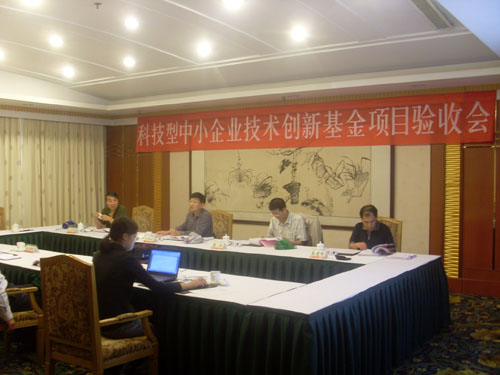 �Ƽ���(chu��ng)���Ŀ��Օ��h�F��